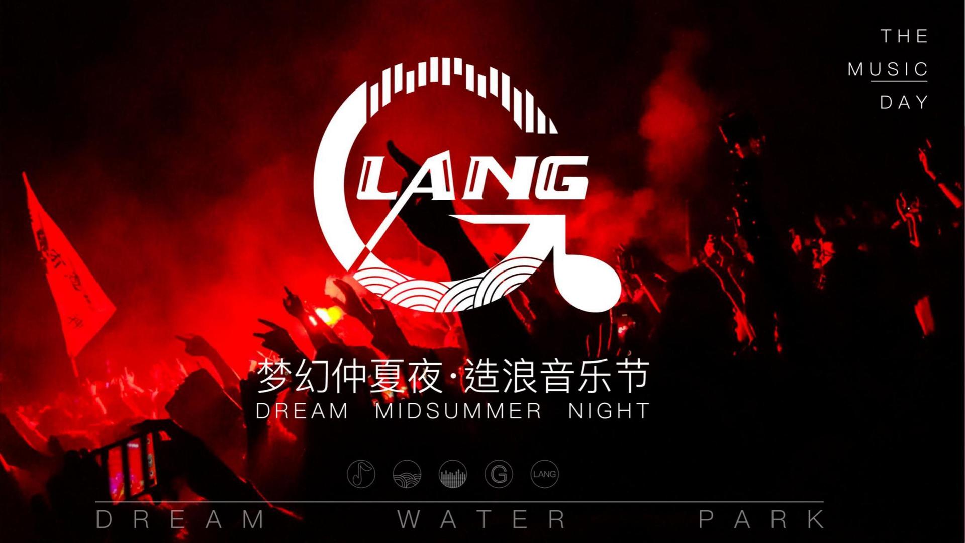 科答传媒创意视觉