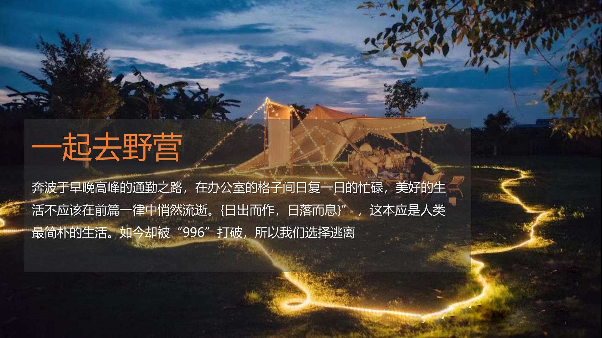 科答传媒与国家级文化机构达成战略合作